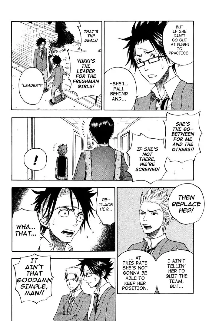 Yankee kun to Megane chan Chapter 84 8